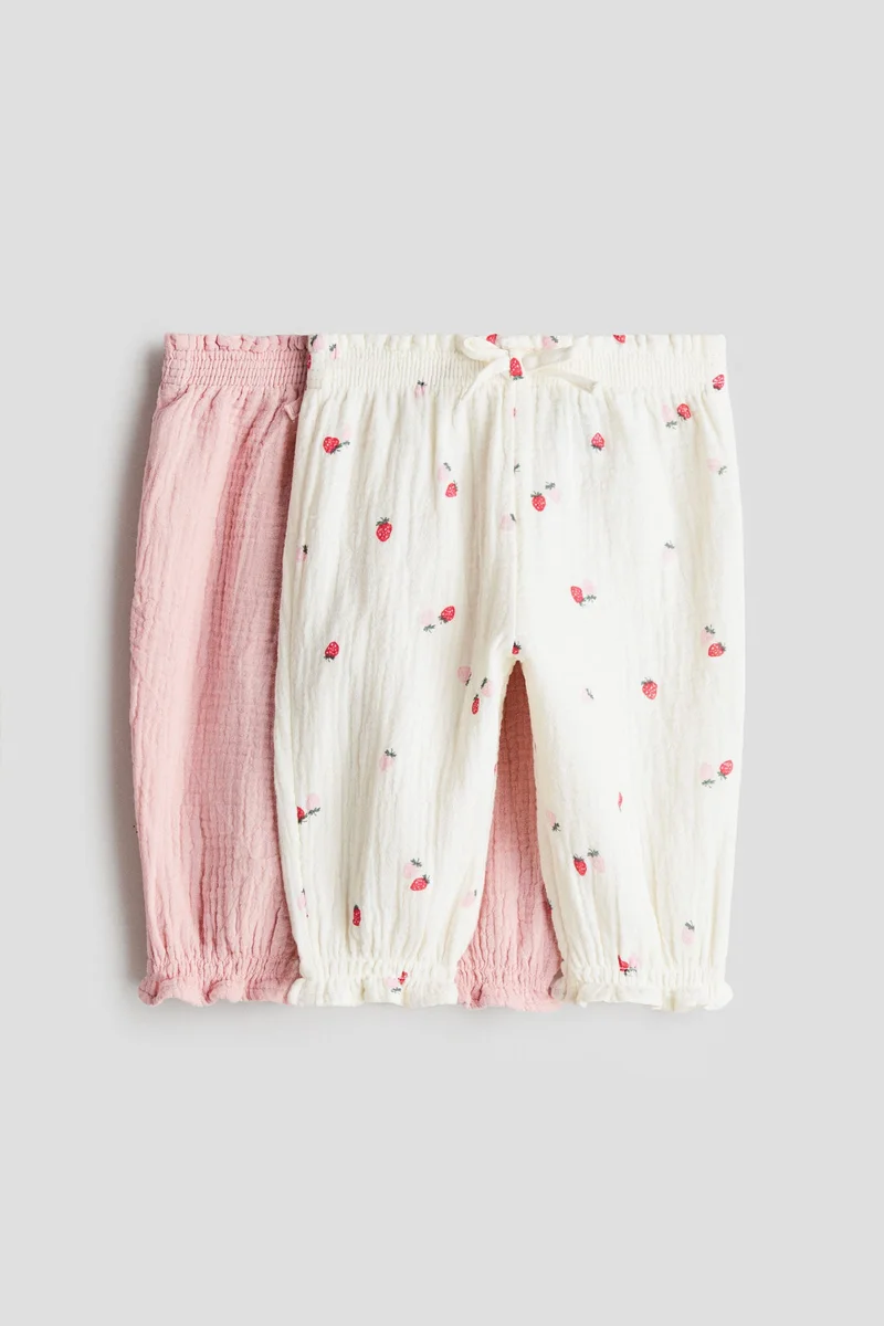 H&M 2-pack cotton muslin trousers